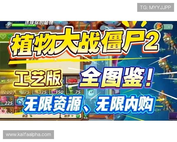 凯发软件在线下载app，支持多种设备一键登录畅玩无限精彩