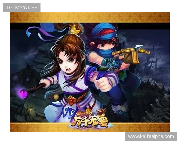 随时随地畅玩凯发娱乐旗舰平台,尽享精彩游戏世界