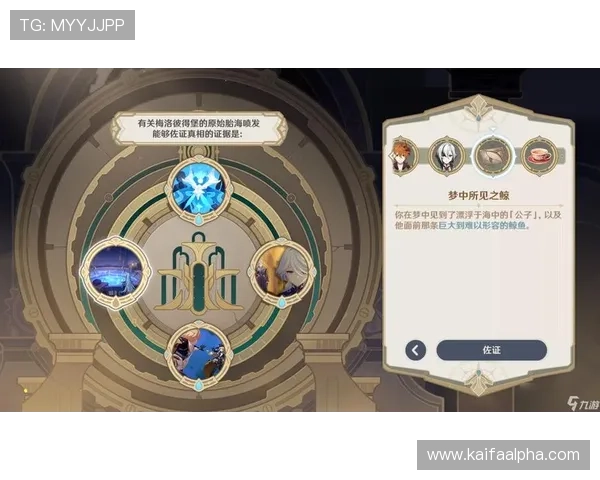 凯发九游娱乐正规网址安全验证流程，确保每次登录都能享受安全无忧的游戏体验